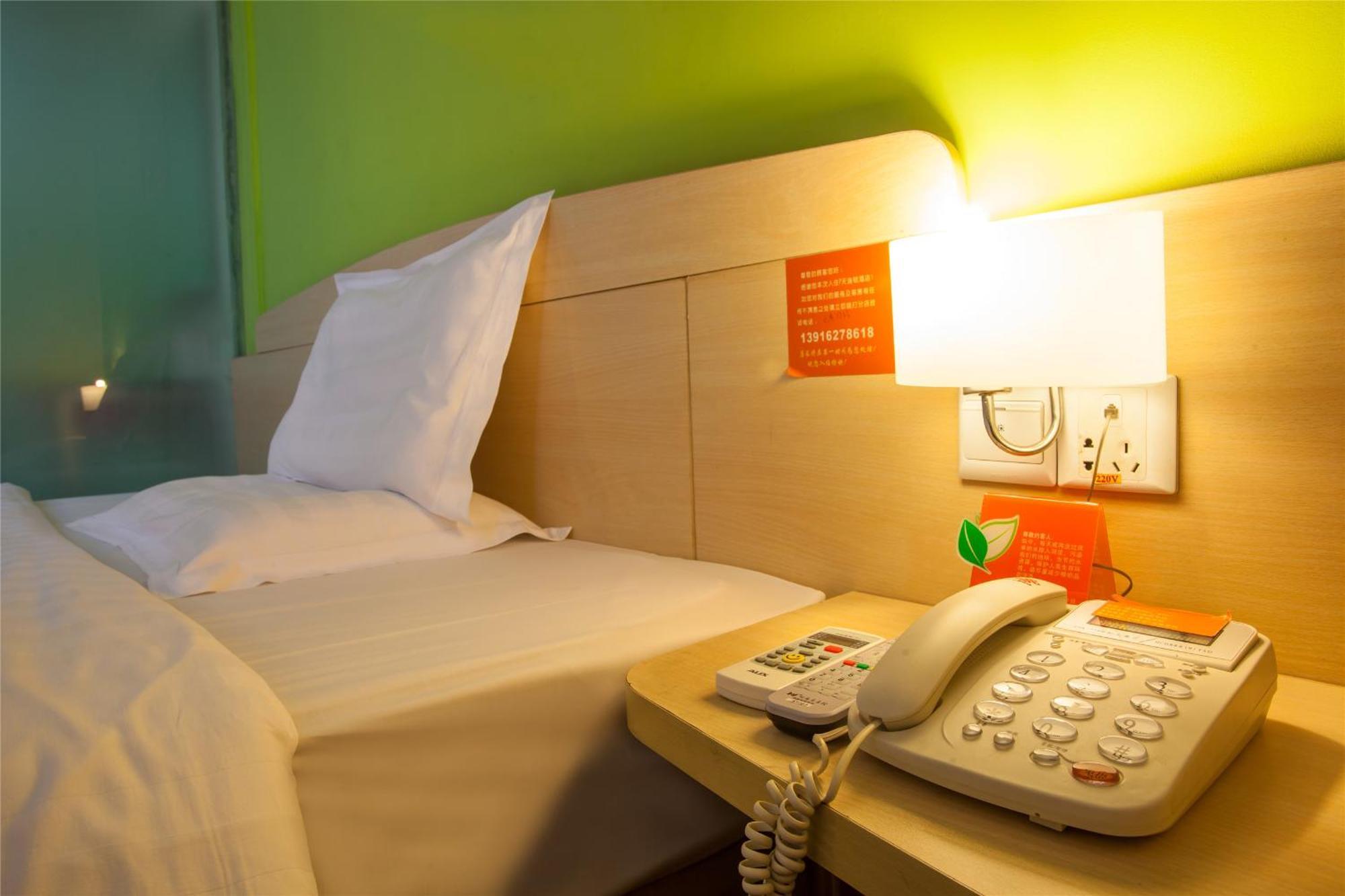 7Days Inn Xi'An Xiying Road Extérieur photo