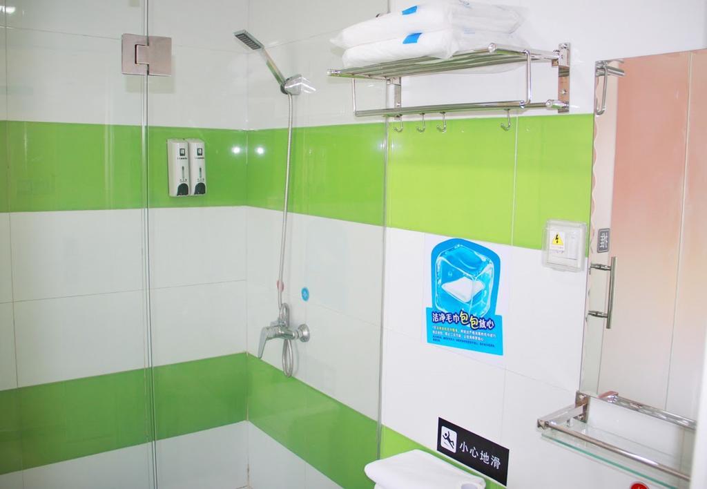 7Days Inn Xi'An Xiying Road Chambre photo
