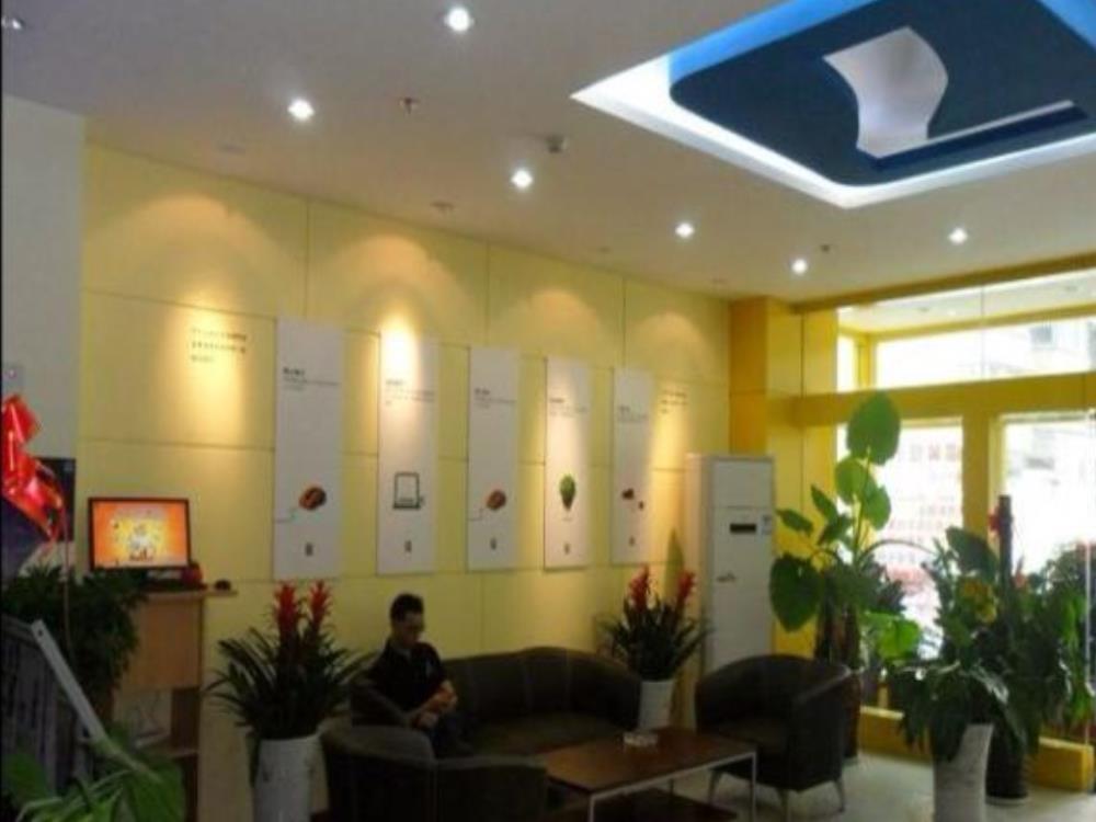 7Days Inn Xi'An Xiying Road Extérieur photo